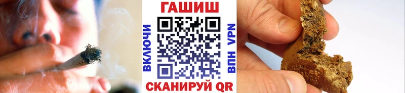 ГАШ VHQ  Старая Купавна 