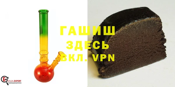 прущие крисы Армянск