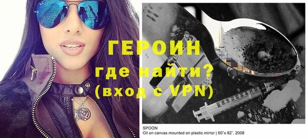 ГАЛЛЮЦИНОГЕННЫЕ ГРИБЫ Аркадак