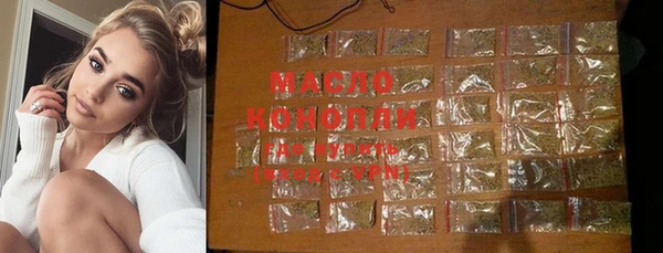 ГАЛЛЮЦИНОГЕННЫЕ ГРИБЫ Аркадак
