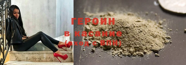 ГАЛЛЮЦИНОГЕННЫЕ ГРИБЫ Аркадак