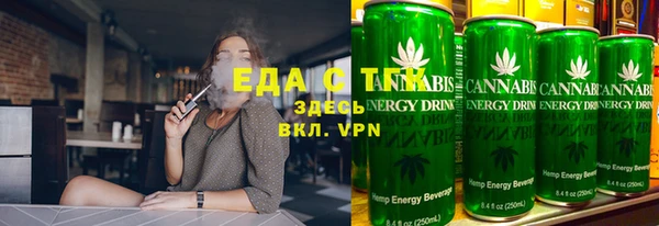 ГАЛЛЮЦИНОГЕННЫЕ ГРИБЫ Аркадак
